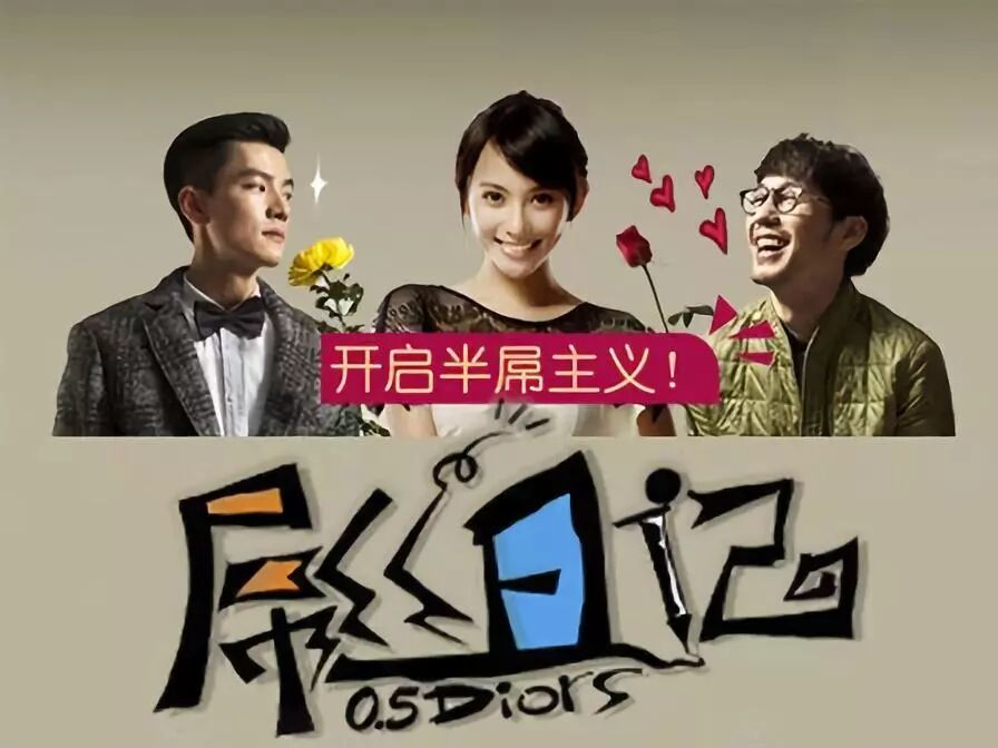 初恋高调“炫耀”，现任低调陪伴十几年，白宇到底有什么魅力？(图7)