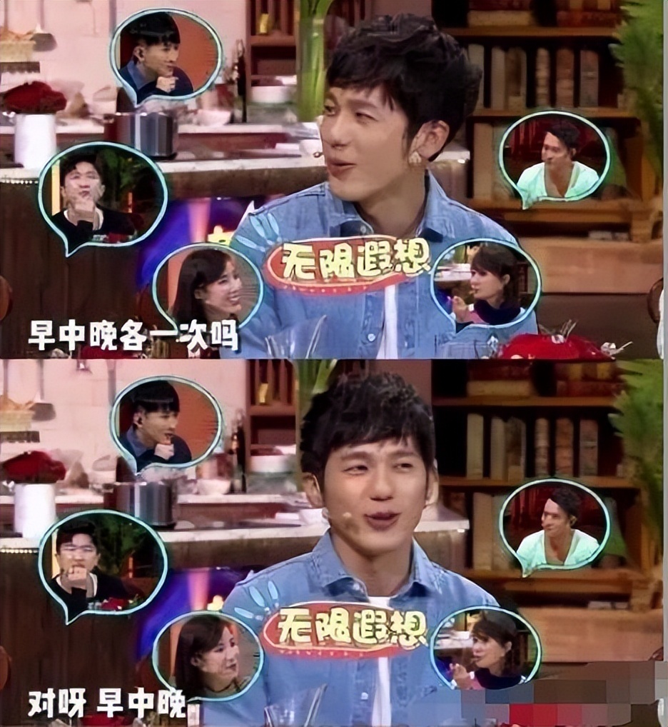 初恋高调“炫耀”，现任低调陪伴十几年，白宇到底有什么魅力？(图14)