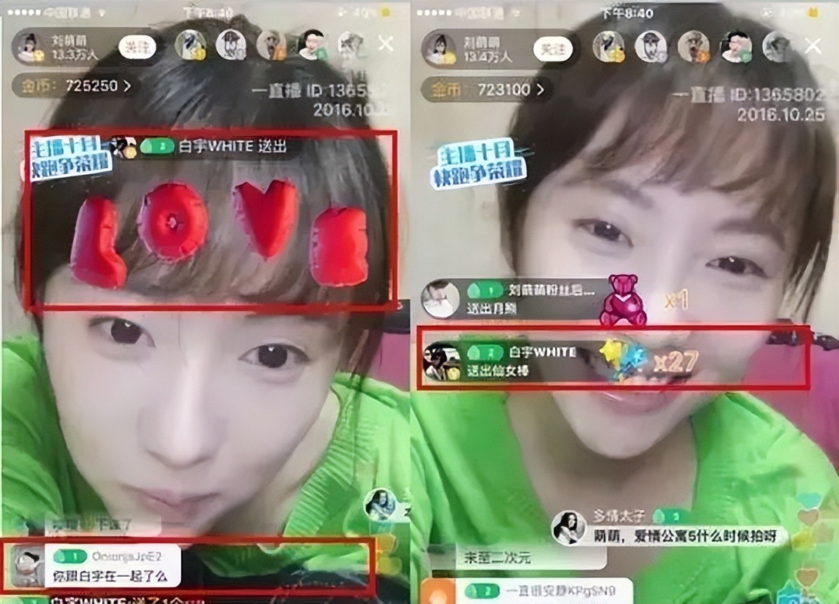 初恋高调“炫耀”，现任低调陪伴十几年，白宇到底有什么魅力？(图15)