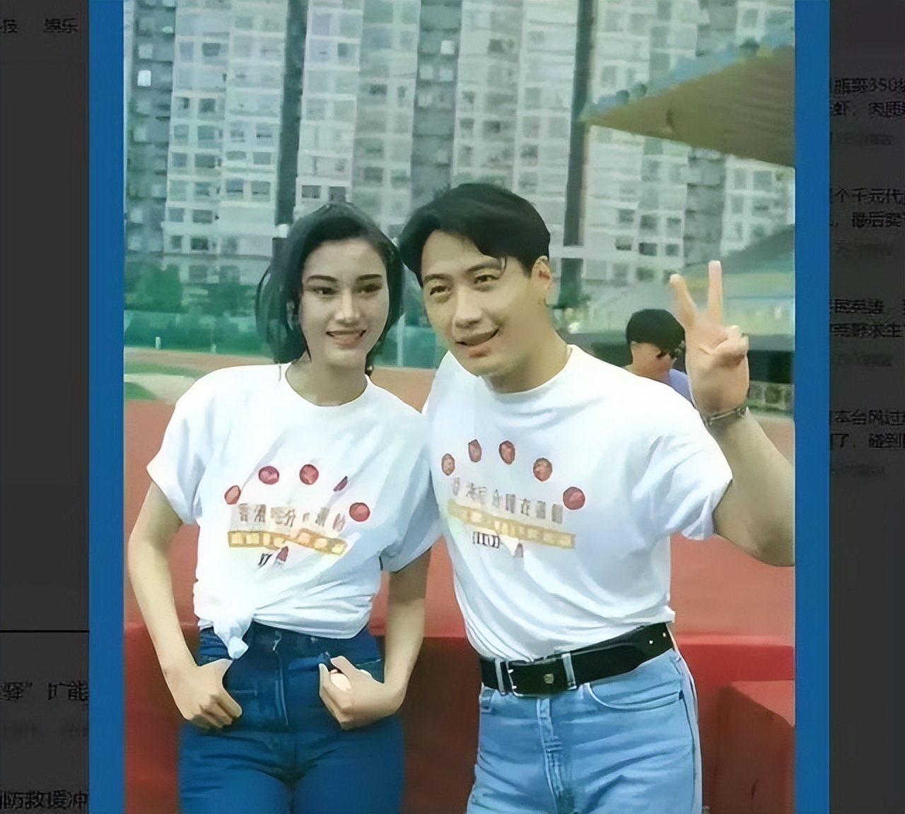 黎明生命中的那些女人们，个个都是顶级漂亮，和李嘉欣最般配(图12)