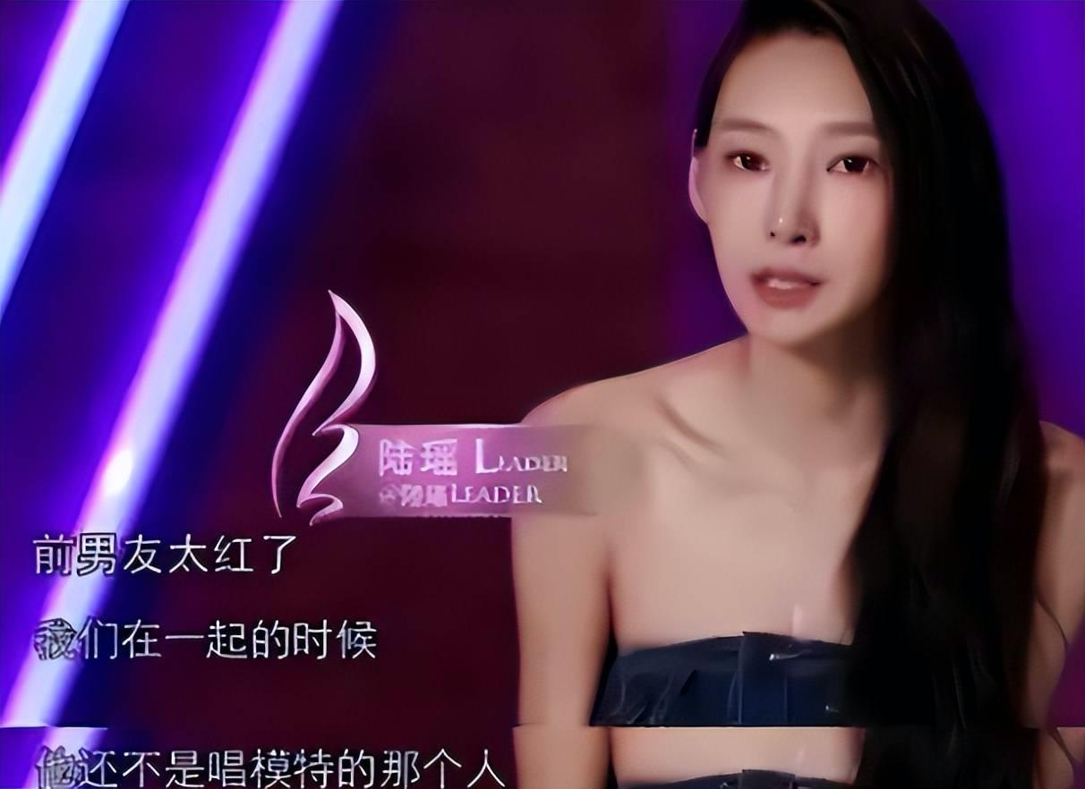 和李荣浩同居4年却惨遭抛弃,陷入抑郁多年,如今39岁仍是单身(图16) 和李荣浩同居4年却惨遭抛弃,陷入抑郁多年,如今39岁仍是单身(图16)