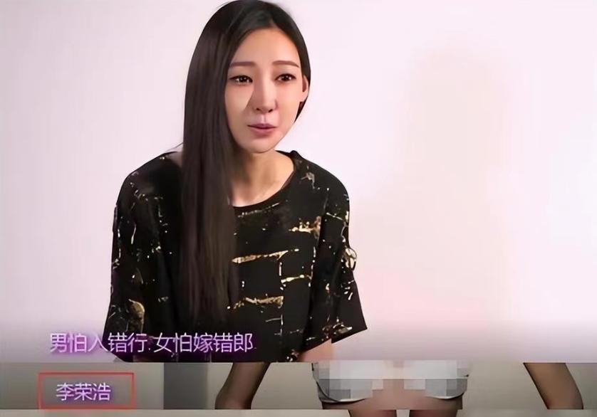 和李荣浩同居4年却惨遭抛弃,陷入抑郁多年,如今39岁仍是单身(图19) 和李荣浩同居4年却惨遭抛弃,陷入抑郁多年,如今39岁仍是单身(图19)