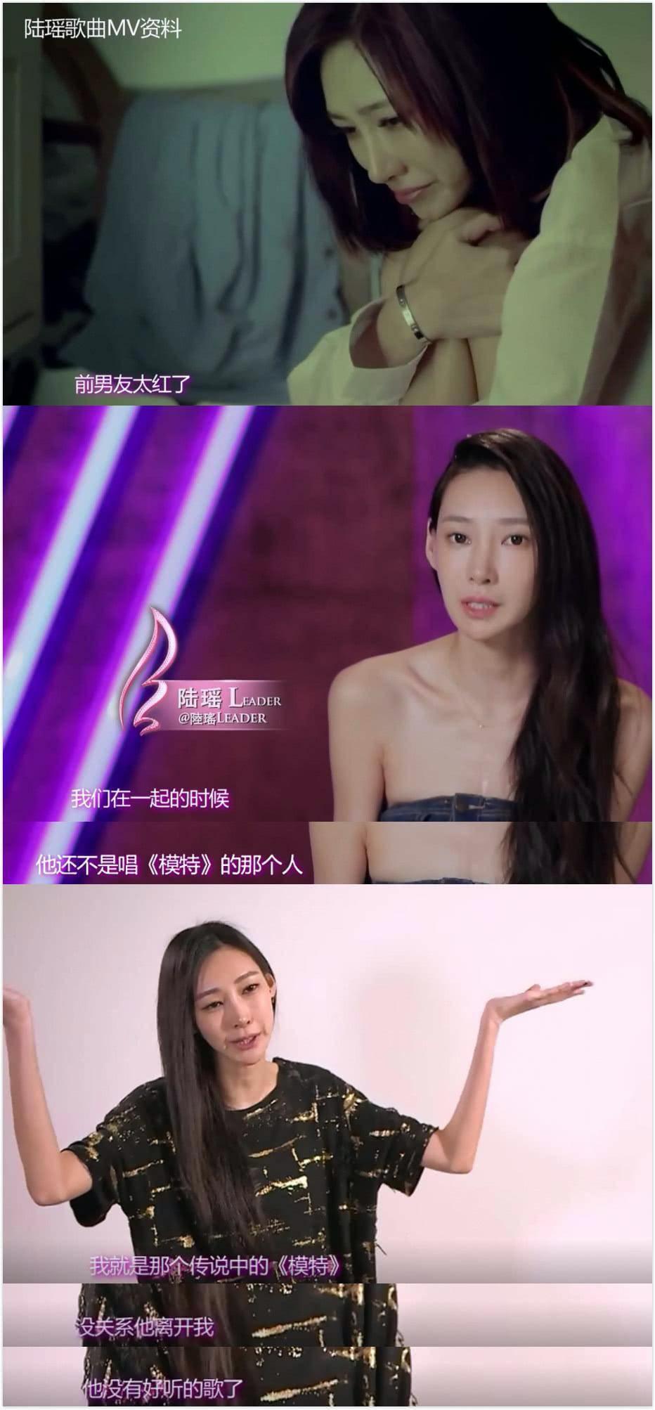 和李荣浩同居4年却惨遭抛弃,陷入抑郁多年,如今39岁仍是单身(图17) 和李荣浩同居4年却惨遭抛弃,陷入抑郁多年,如今39岁仍是单身(图17)