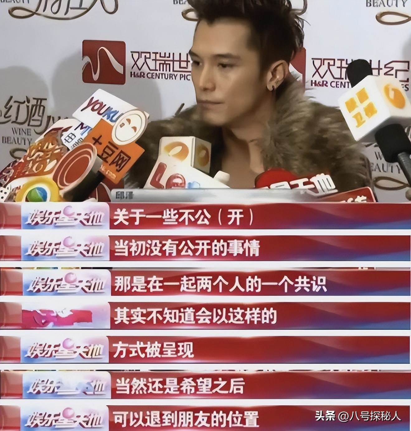 他曾抛弃杨丞琳,也伤害过唐嫣,最终却栽在1个二婚女人手上!(图16) 他曾抛弃杨丞琳,也伤害过唐嫣,最终却栽在1个二婚女人手上!(图16)