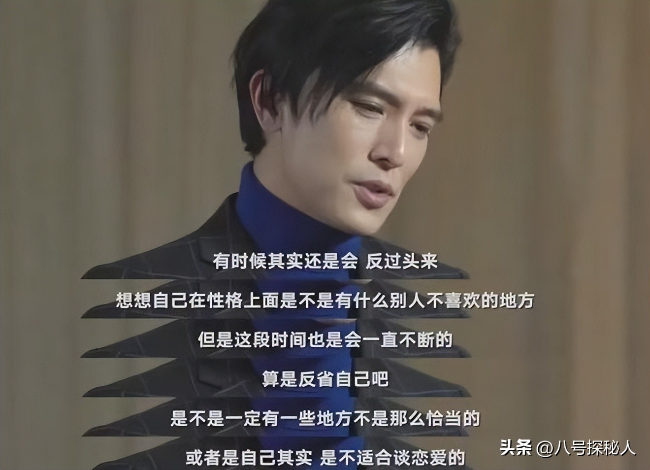 他曾抛弃杨丞琳,也伤害过唐嫣,最终却栽在1个二婚女人手上!(图21) 他曾抛弃杨丞琳,也伤害过唐嫣,最终却栽在1个二婚女人手上!(图21)