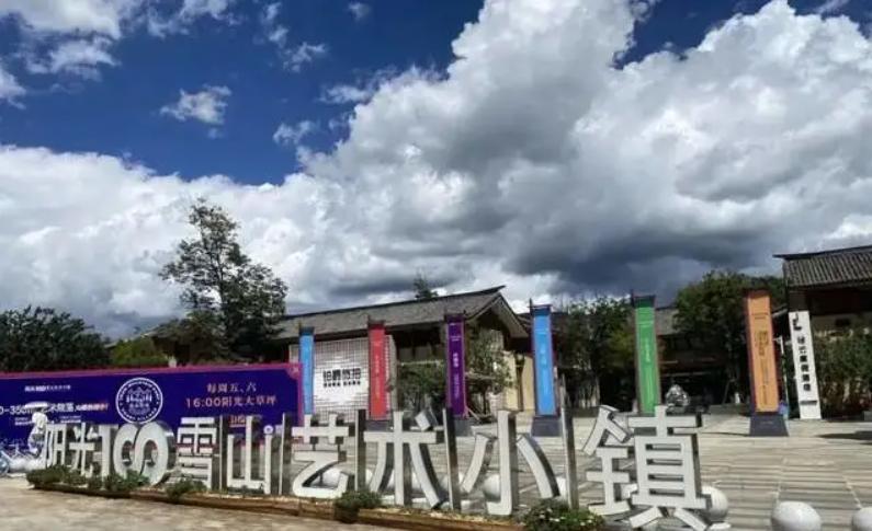 李亚鹏与哥哥失和18年,母亲心如汤煮,如今他们家终于迎来晴天(图15) 李亚鹏与哥哥失和18年,母亲心如汤煮,如今他们家终于迎来晴天(图15)