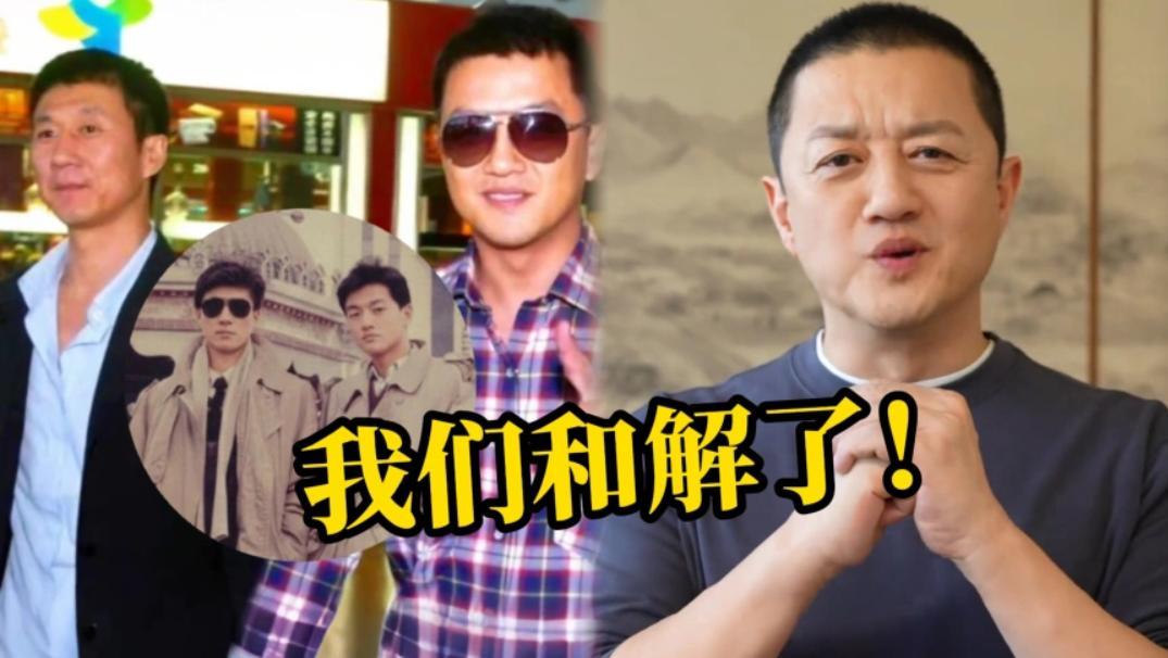 李亚鹏与哥哥失和18年,母亲心如汤煮,如今他们家终于迎来晴天(图17) 李亚鹏与哥哥失和18年,母亲心如汤煮,如今他们家终于迎来晴天(图17)