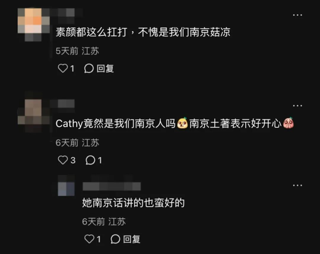 TVB当家花旦内地素颜被捕获，一举动暴露真实人品，挤公交接地气(图5)