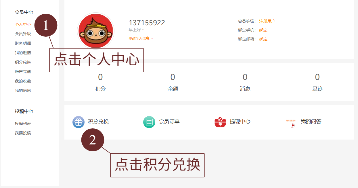 (图1)