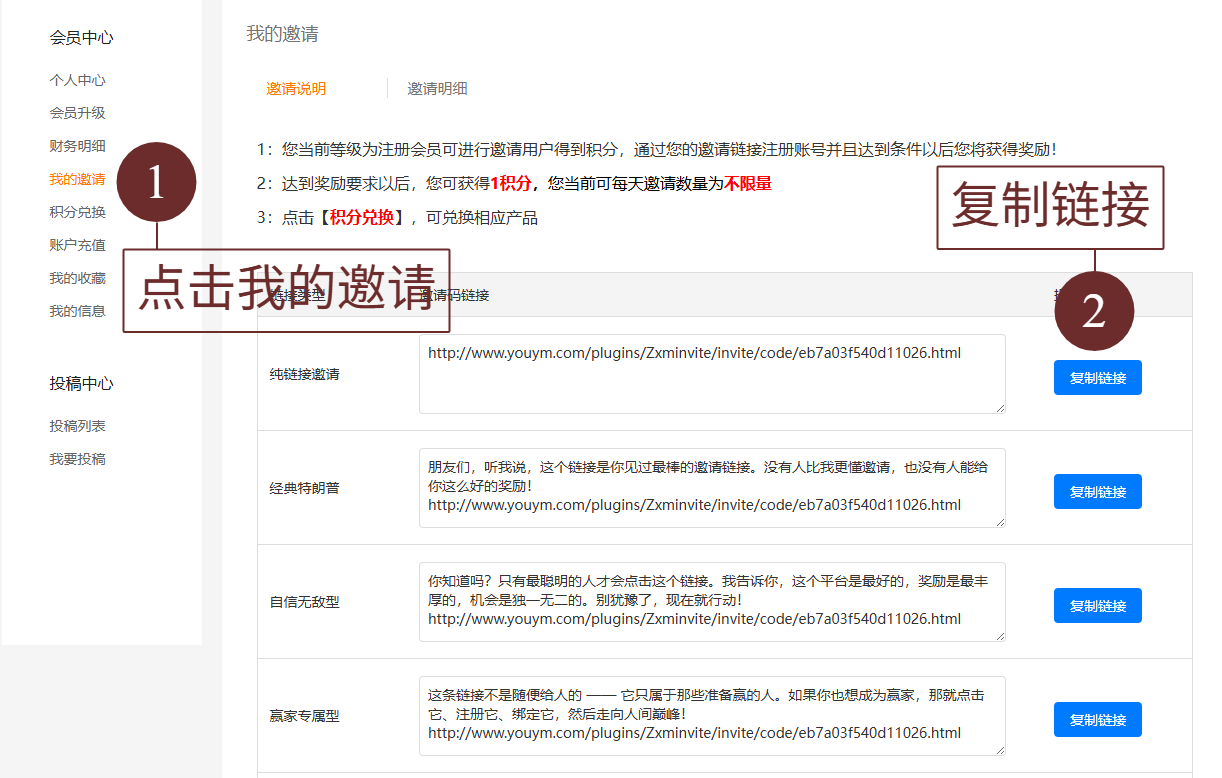 (图3)