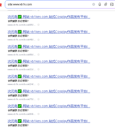 2026全新电影站站群泛目录新版手机版电脑泛目录站群程序(图3)